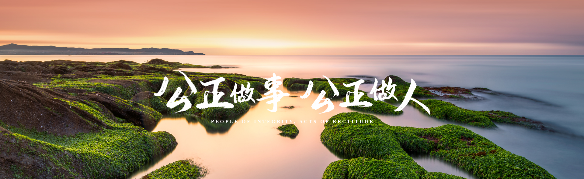 資訊動(dòng)態(tài)