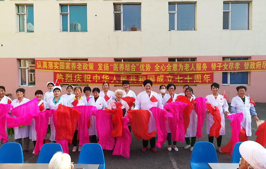 長(zhǎng)春濟(jì)康老年養(yǎng)護(hù)中心1